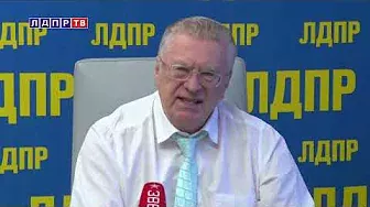 Жириновский предсказал события в Казахстане 2022