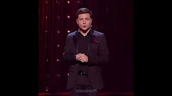 Владимир Зеленский танцует