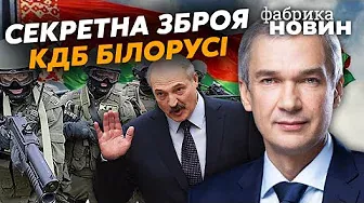 ⚡️ЛАТУШКО: інсайд про ВІЙНУ З ПОЛЬЩЕЮ! Лукашенко попросив ЗУСТРІЧ З ПУТІНИМ. Будуть ЖОРСТКІ ПРОТЕСТИ