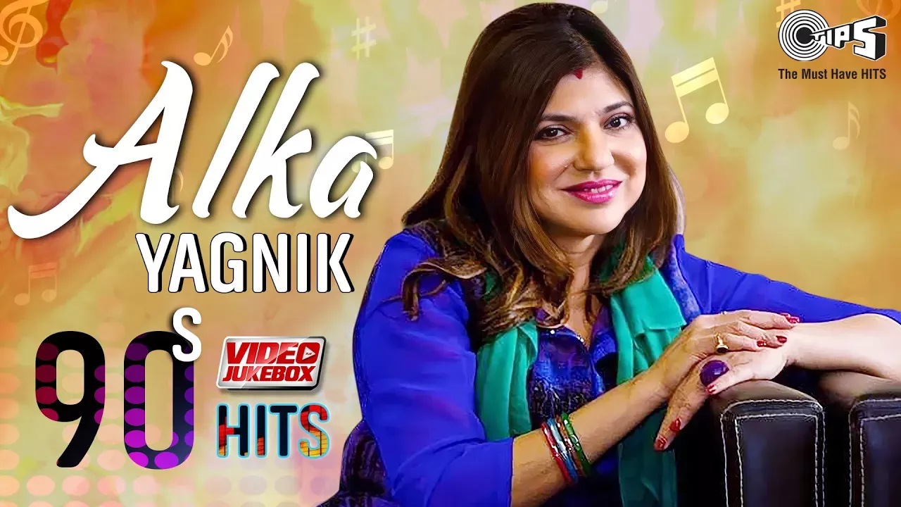 Alka Yagnik Hit Songs | Birthday Special | Alka Yagnik Songs | 90's Hits | Video Jukebox