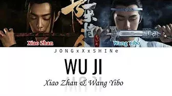 肖战(Xiao Zhan) & 王一博(Wang Yibo) - 无羁(Unrestrained) [陈情令OST] (Chi/Pinyin/Eng/Fre lyrics)