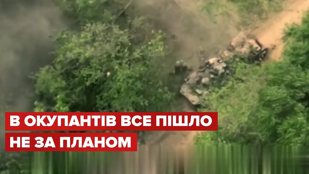Українська артилерія точно відпрацювала по БТР