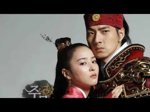 Jumong and Soseono ❤ Prințul Jumong #주몽 #jumong