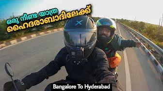 നീണ്ട യാത്ര ഹൈദരാബാദിലേക്ക് | EP 04 | Bangalore to Hyderabad