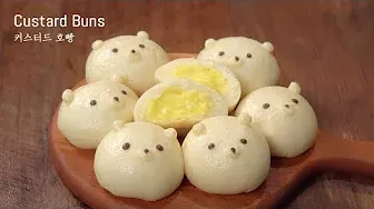 [강추] 커스터드 호빵, 찐빵 :: 반죽도 너무 쉽고, 사먹는 그맛 :: 동글동들 예쁘게 찌는 방법 ::  Steamed Custard Buns