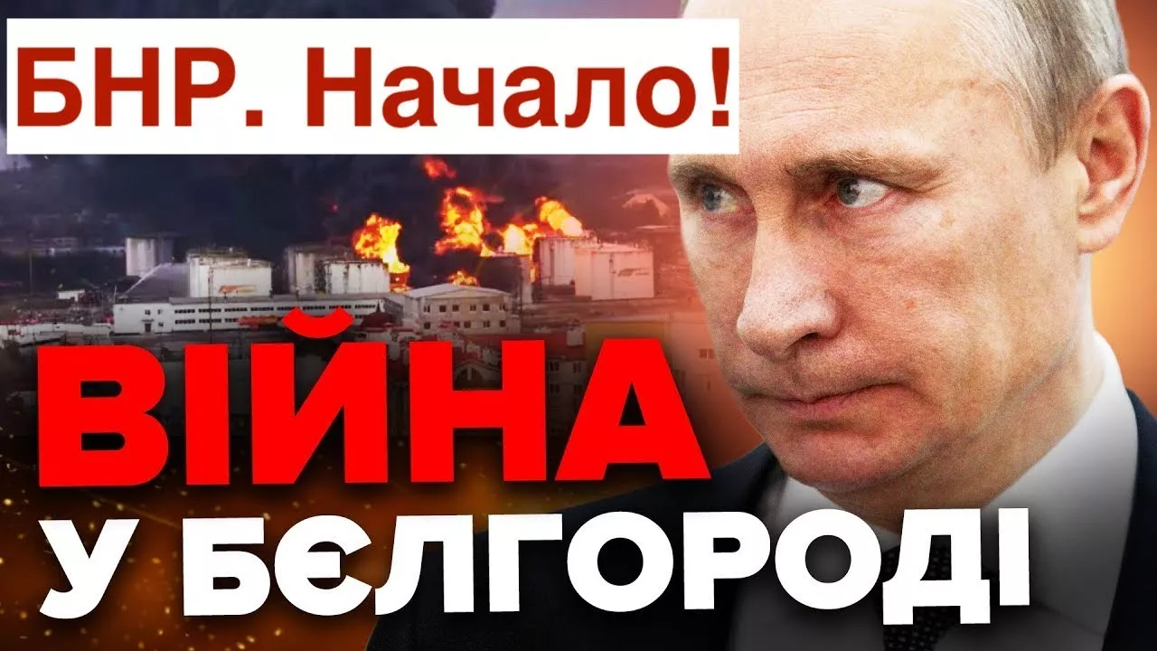 Путин сделал срочное заявление по ситуации в Белгородской области