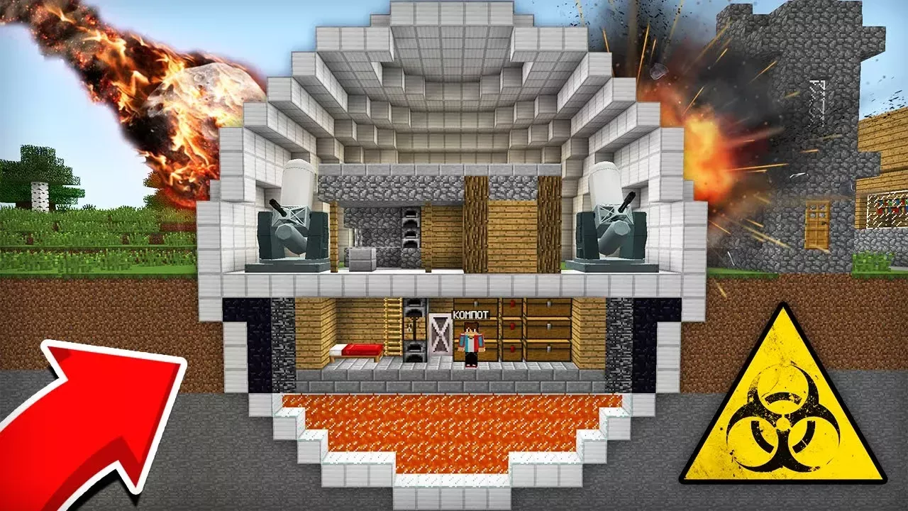 ЭТО ЛУЧШИЙ ДОМ ЧТОБЫ ПЕРЕЖИТЬ КОНЕЦ СВЕТА В МАЙНКРАФТ | Компот Minecraft