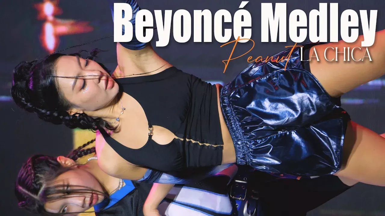 230506 라치카  La Chica 피넛 'Beyoncé - Run the World  &  Upgrade U (Remix)' @의왕철도축제 6K 60P 직캠