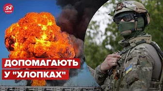 Спецназ України працює у глибокому російському тилу, – The Times
