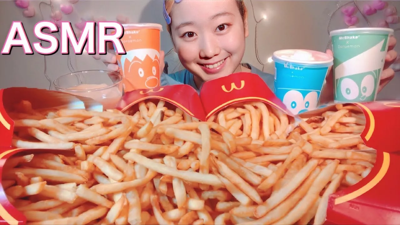 ASMR マクドナルド ポテト シェイク McDonald's french fries, shake 【咀嚼音/ Mukbang/ Eating Sounds】