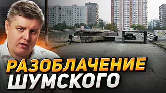 Как Путин, Медведев и Собянин устраняли дорожные ловушки и автоподставы / История проекта Пробок.нет