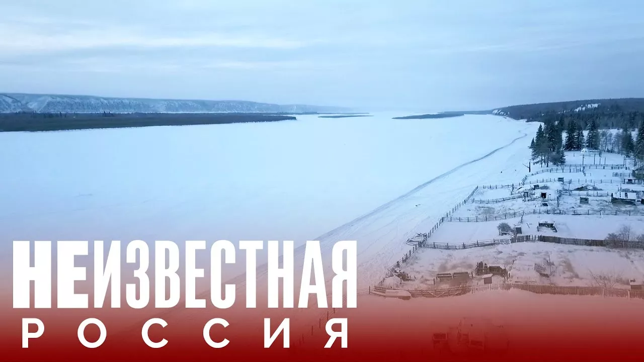 Минус 40 в якутской деревне | НЕИЗВЕСТНАЯ РОССИЯ
