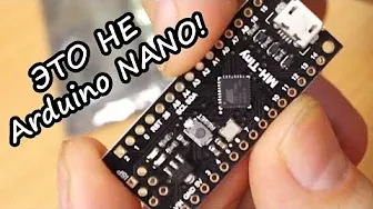 MH-Tiny ATTINY88 или Digispark в формате Arduino Nano