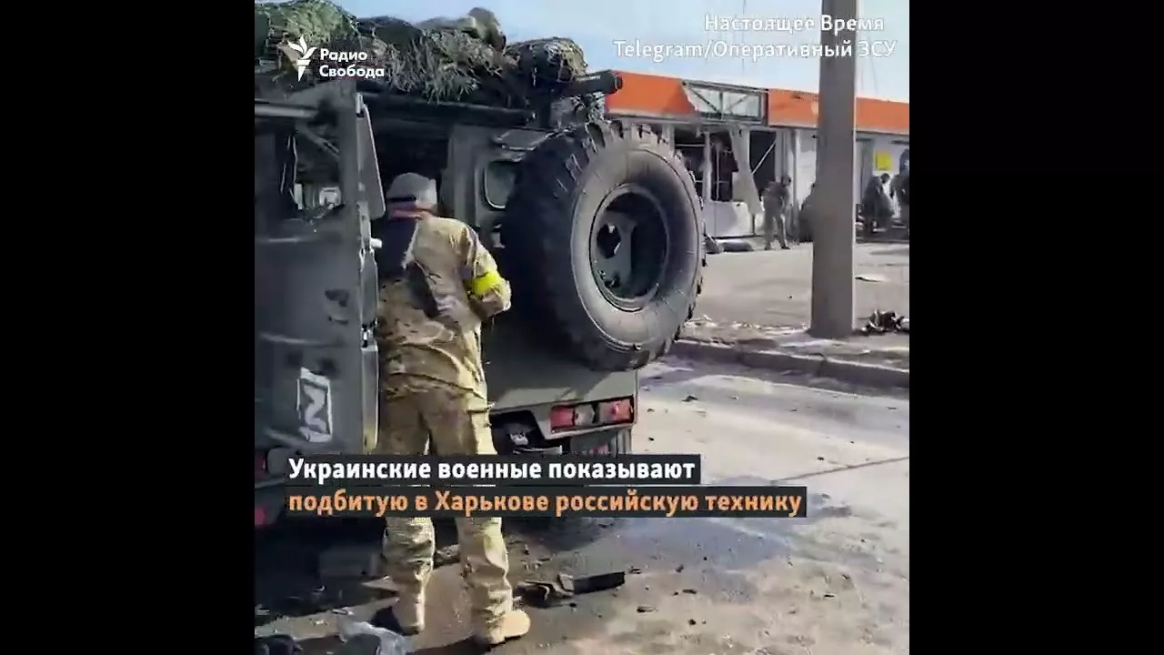 Уличные бои в Харькове