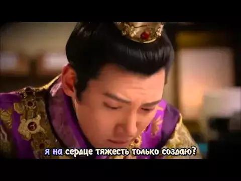клип на дораму Императрица Ки   Ji Chang Wook   To butterfly Empress KI OST р
