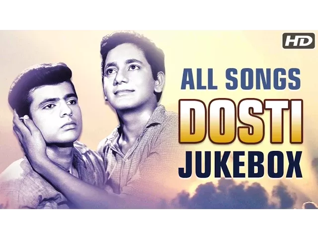 Dosti All Songs Jukebox (HD) | Evergreen Bollywood Songs | Classic Old Hindi Songs