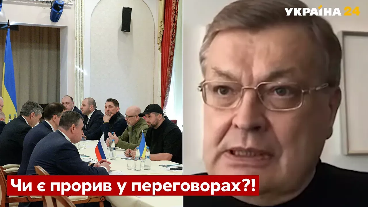 Грищенко назвал два требования Украины к Путину во время войны - Россия, переговоры - Украина 24