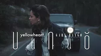 սառած / SARATS - yellowheart ft. Gary Haygo (OFFICIAL MUSIC VIDEO)