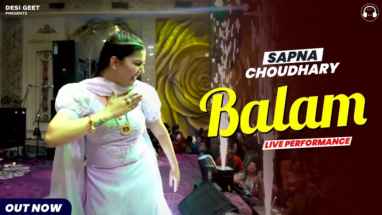 Balam | Sapna Choudhary Dance Performance | New Haryanvi Songs Haryanavi 2022