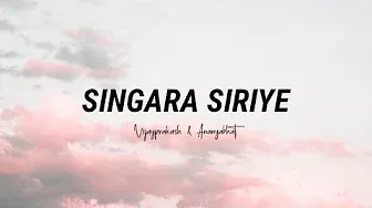 Singara Siriye(lyrics)|Kantara|Rishab Shetty|@Hombale Films |@LYRICAL THINGS #kantara