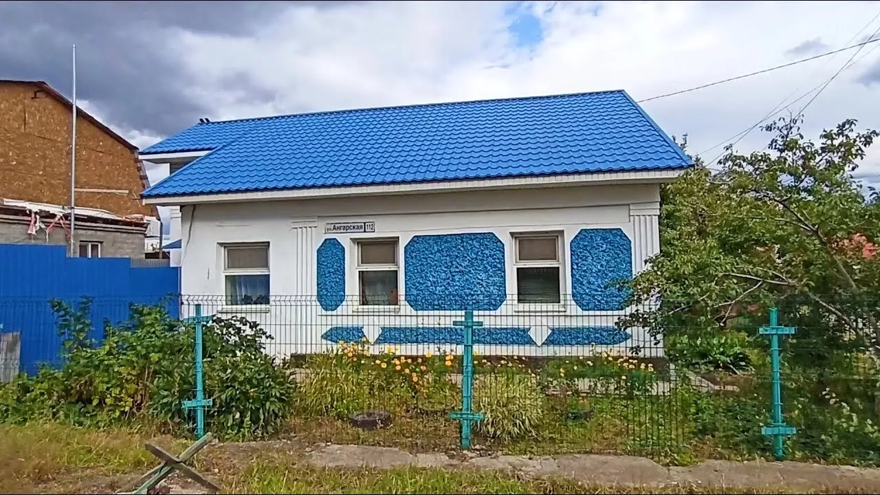 Магнитогорск, правобережный район посёлка Крылова, частный сектор (10.09.2021)