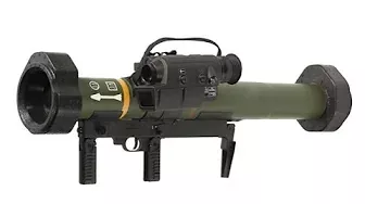 Donbass militia captured RGW90 Matador anti-tank weapons