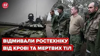 Як орки принижували білоруських солдат / ЖДАНОВ розкрив шокуючі деталі