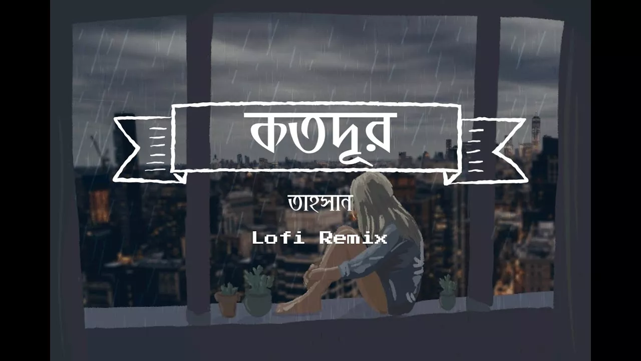 Kotodur | Tahsan | Lofi Remix | Lyrics Video