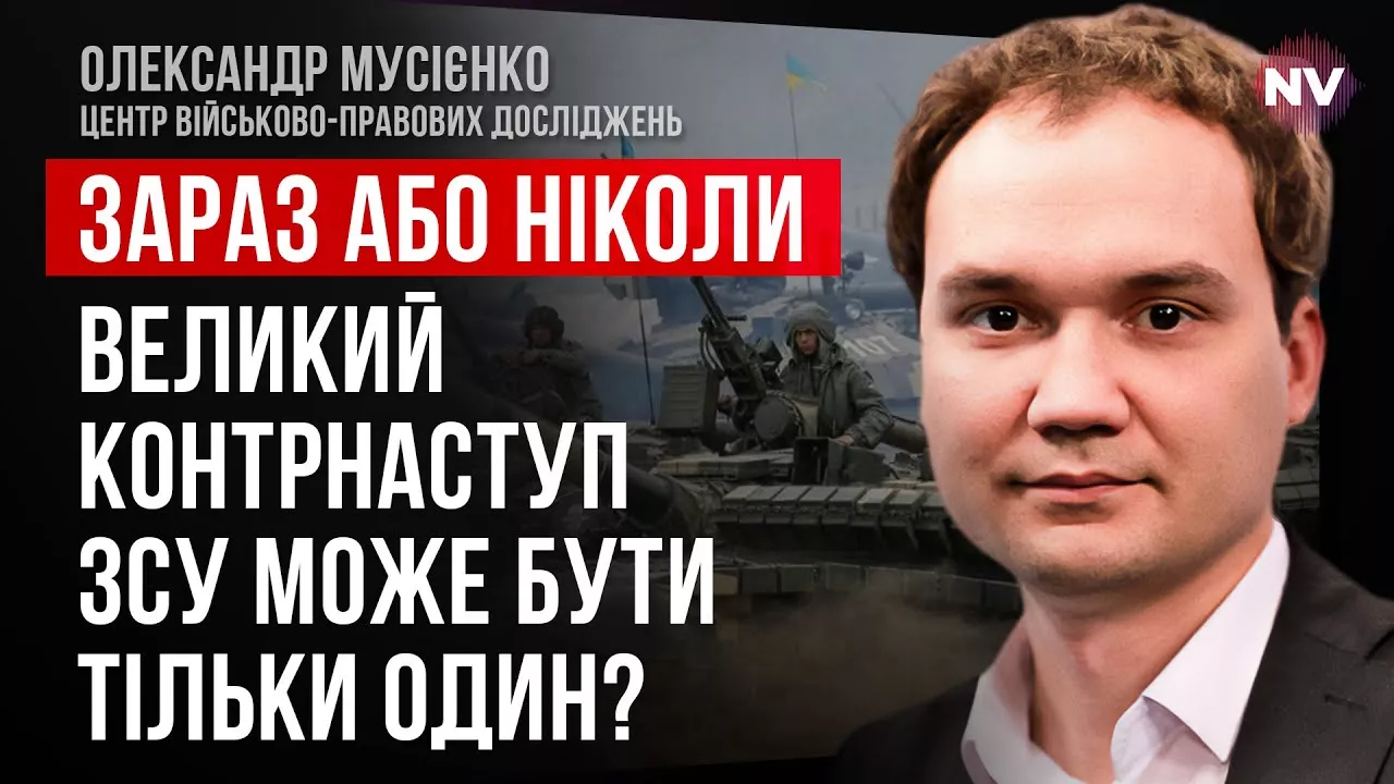 Вся Россия говорит о нашей армии дронов – Александр Мусиенко