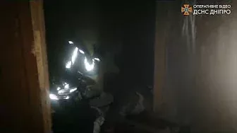 У Кривому Розі на пожежі рятувальниками врятовано 4 особи, з них 2 дитини