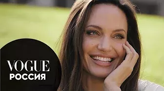 Что в сумке у Анджелины Джоли? | Vogue Россия