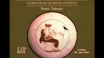 05 First Delphic Hymn to Apollo