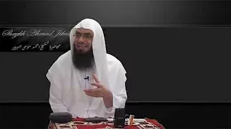 Yaqeen Certainty In Allah سبحانه وتعالى   Shaykh Ahmad Musa Jibril