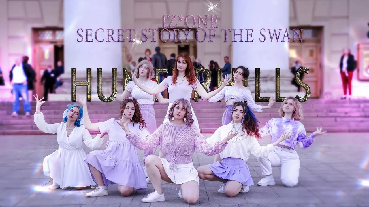 [K-POP IN PUBLIC RUSSIA] IZ*ONE -  (Secret Story of the Swan) | DANCE COVER BY HUNTERHILLS