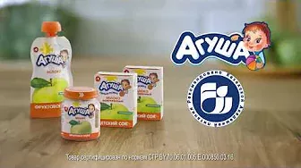 Реклама Агуша 2017 год Казахстан