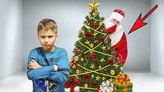 Новый год ОТМЕНЯЕТСЯ 😱!!! Сережа не верит в ДЕДА МОРОЗА !!! скетчи для детей от Фаст Сергей
