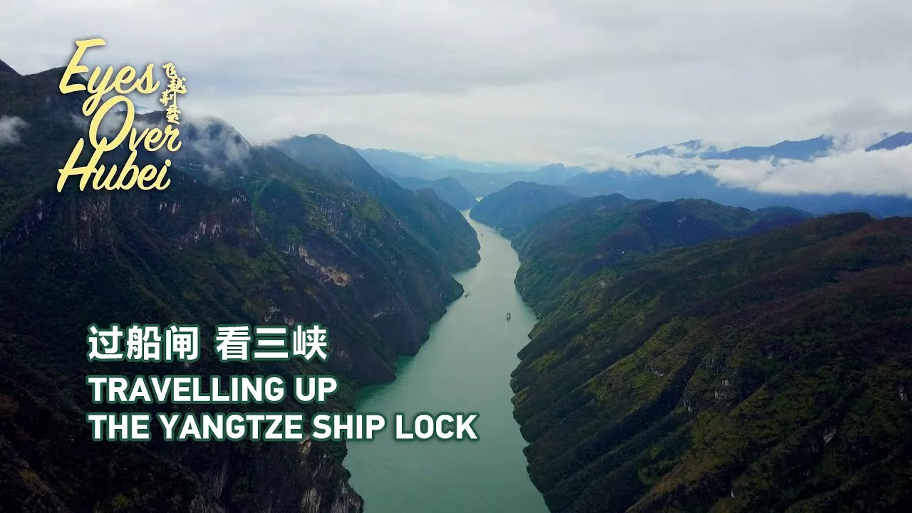 Eyes Over Hubei: Travelling through the Yangtze ship locks