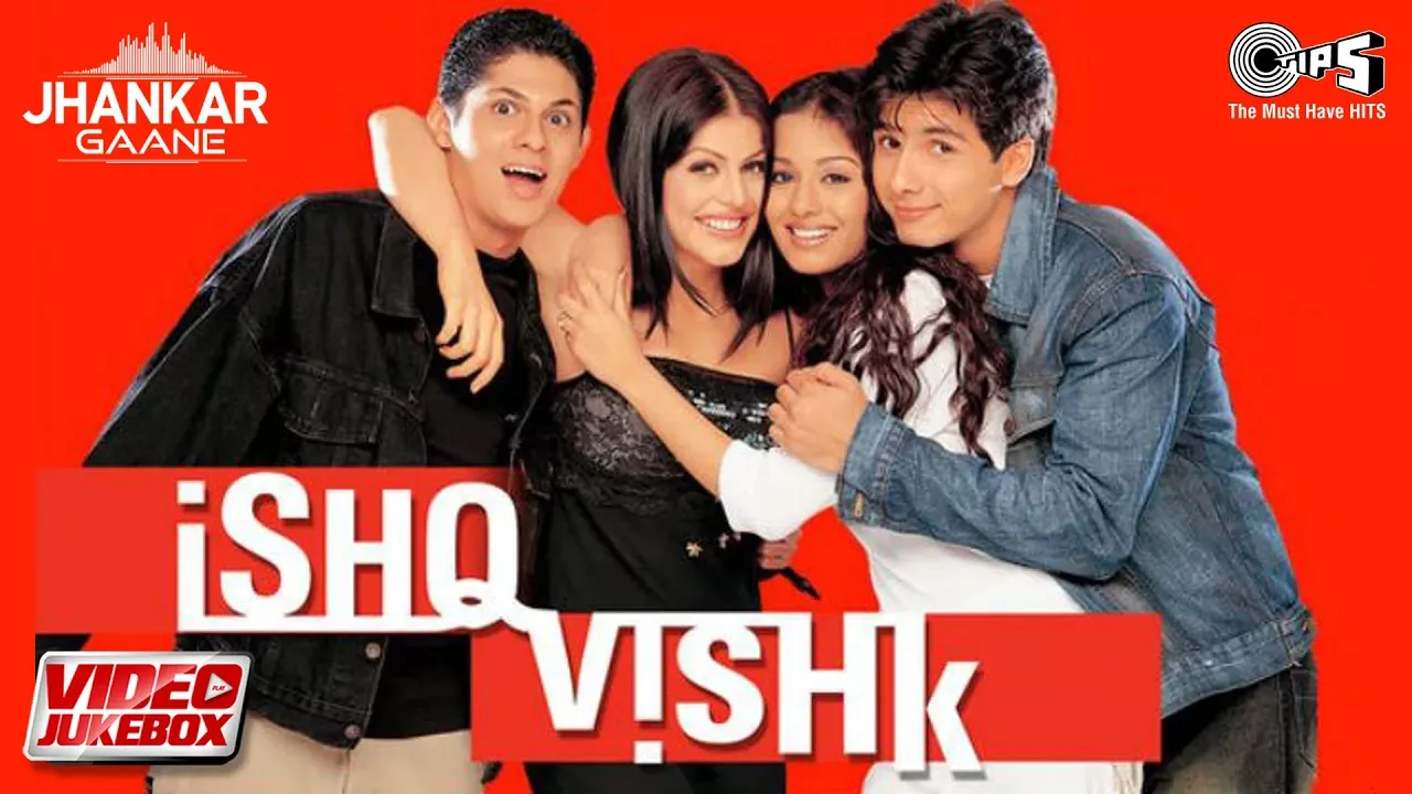 Ishq Vishk - Jhankar Jukebox | Shahid Kapoor | Amrita Rao | Ishq Vishk Songs Jukebox | Tips Jhankar