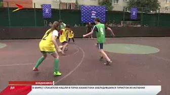 Во Владикавказе состоялся турнир по мини футболу среди дворовых команд