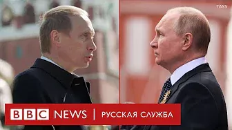 Два Дня Победы: сравниваем речи Путина в 2022 и 2000 годах