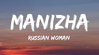 Manizha - Russian Woman (Lyrics) Russia 🇷🇺 Eurovision 2021