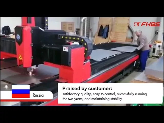 Baisheng Laser - Russia Customer Laser Cutting Machine Stainless Steel Fabrication лазерная резка