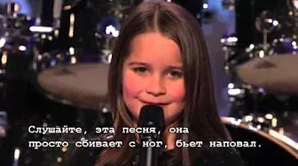 Девочка поёт метал на шоу талантов