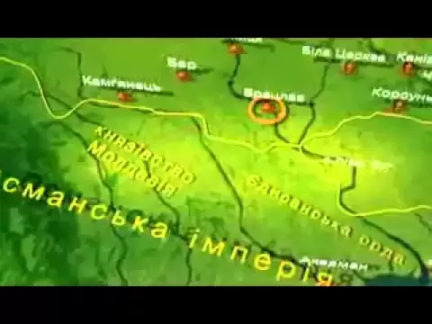 Країна.  Історія Українських Земель Козаки