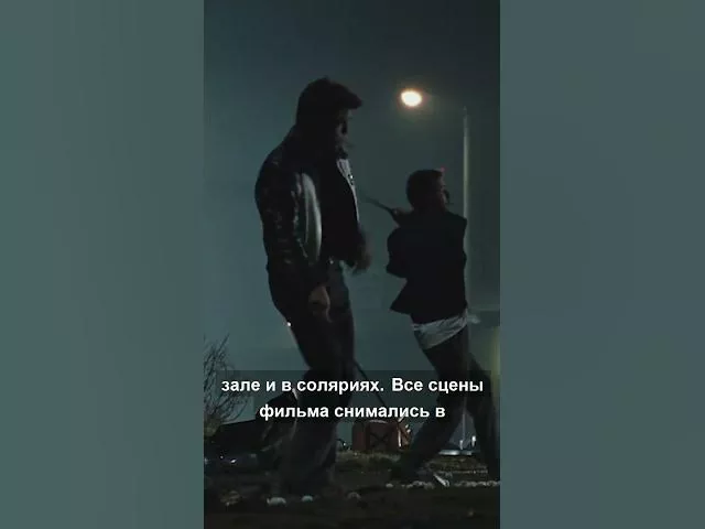 По сценарию фильма БОЙЦОВСКИЙ КЛУБ (1999)...