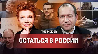 Правозащитник Игорь Каляпин в стриме «Честно говоря» с Ксенией Лариной в 20:00.