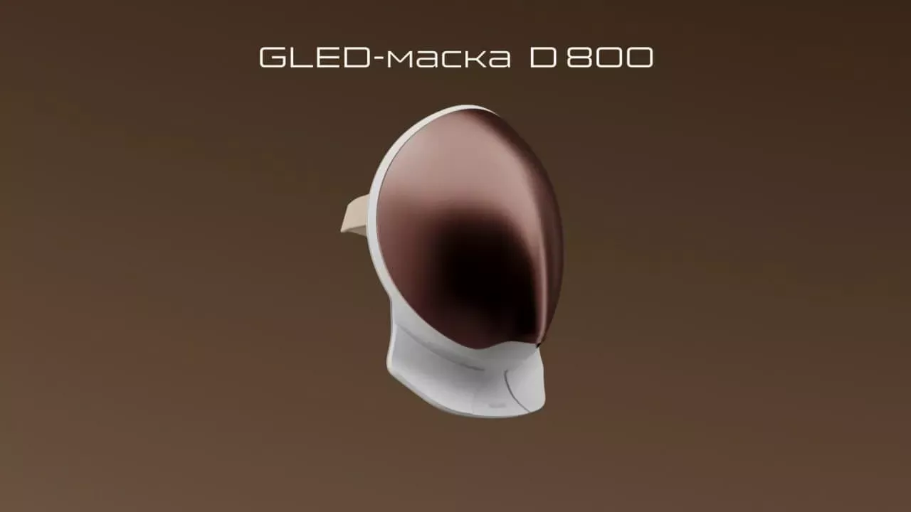 GLED-маска BORK D800: главный бьюти-тренд Голливуда