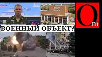 Ракетой по украинской культуре. Оккупанты заплатят за каждый выстрел в сторону Украины
