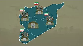 The Iranian Military Presence in Syria