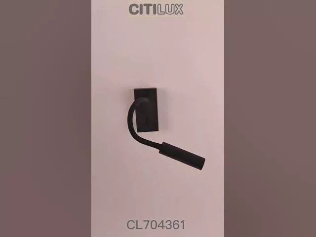 Citilux Декарт CL704361 LED Гибкий светильник чёрного цвета с выключателем